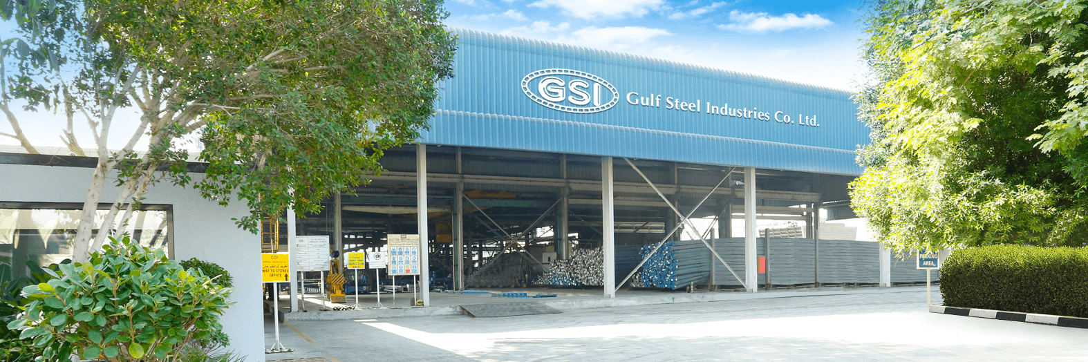 steel manufacturer in UAE