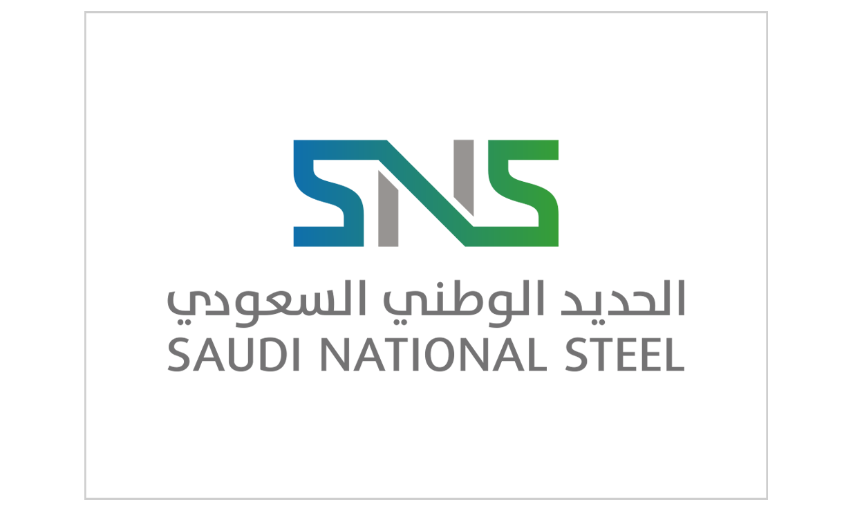 SAUDI NATIONAL STEEL